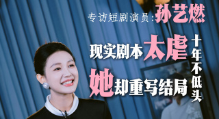 女子亲卫队完整版全集免费观看电影